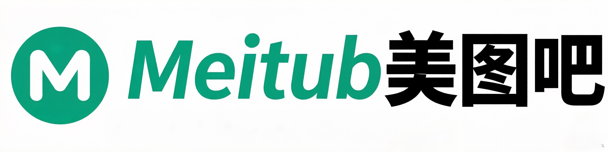 美图吧-职业装性感黑丝大长腿美女